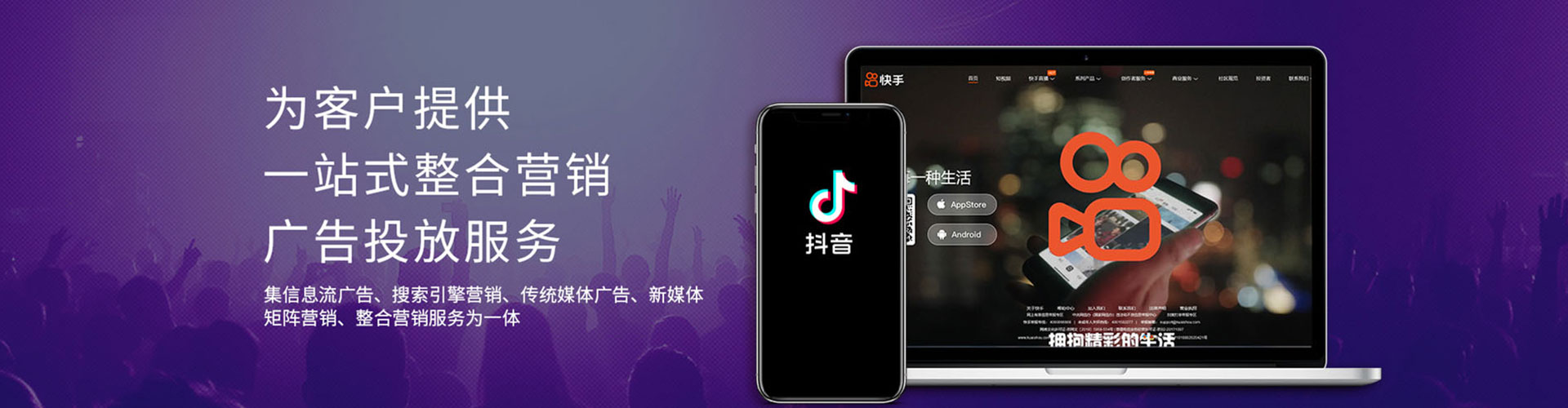 新郑sem竞价员